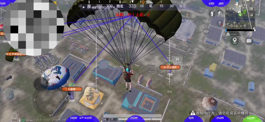 年会节目创意节目【绝地求生透视科技最新版】